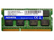 Ram DDR3, 4GB