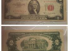 2 dollar