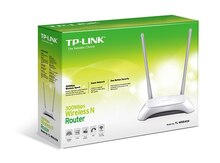 TP-Link modem