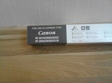 Kartic "Canon"