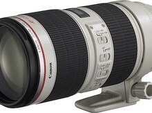 Canon EF 70-200mm f2.8L IS II USM
