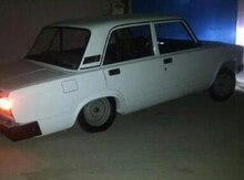 Avtomobil qeydiyyat nişanı - 90-GS-070