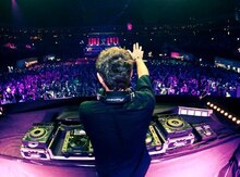 Dj xidməti