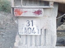 Kamaz