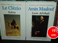 Le Clezio "Səhra", Amin Maalouf "Leo Afrikalı"