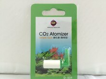 CO2 diffuser çiləyən