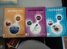 Test kitabları