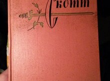 Kitab
