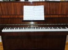 Pianino
