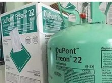 Qaz "DuPont R22"