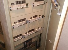 Elektrik şiti