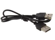 USB kabellər