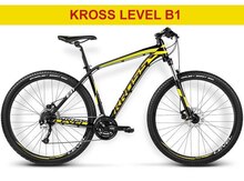Velosiped "Kross Level B1"