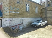 Avtomobil baqajı