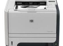 Printer "HP 2055"