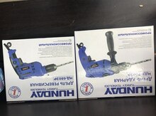 Perforator "Hunday"