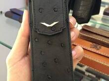 "Vertu Naxisili" üçün keys