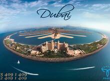 Dubay Turu