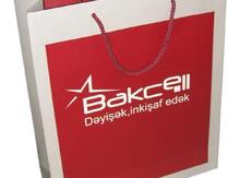 Paket nömrə – (050-055-070) 228-93-83