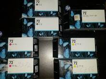 Kartric "HP"
