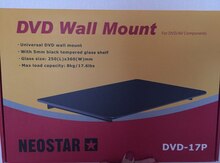 Подставка DVD