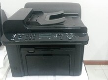 Printer "HP Laserjet Pro 1536dnf MFP"