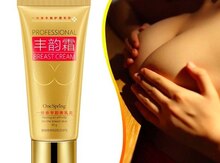 Profesional cream