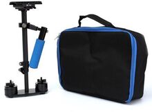 Steadicam