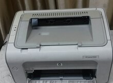 "Hp P1005" printer