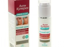Krem "Anti kuperoz"