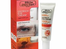 Krem "Scin doktor"