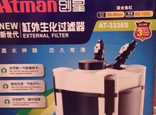 Bio filter "Atman-3336 s"
