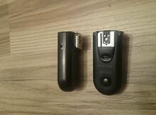 Trigger Yongnuo RF603