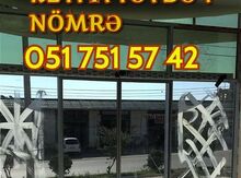 Avtomatik qapılar