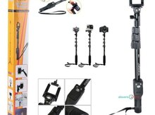 Monopod