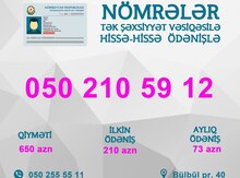 Azercell nömrə – 050-210-59-12