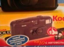 Fotoaparat "Kodak"