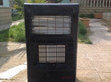 Qızdırıcı