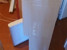 Dispenser