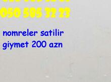 Azercell nömrə – 050-585-32-23