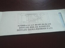 Özəlləşdirmə çeki