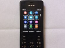 Nokia 515