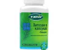 Veykan kapsulları