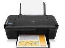 Printer "HP 2050"