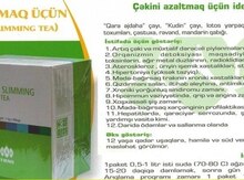 Arıqlamaq üçün çay