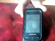 Telefon "Samsung"