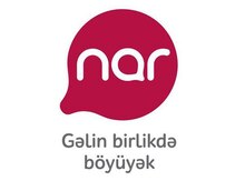 Nar nömrə – 070-577-77-27