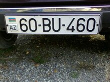 Avtomobil qeydiyyat nişanı - 60-BU-460