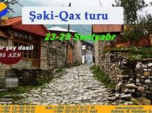Şəki-Qax turu