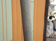 Boru